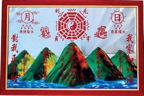 山海鎮鐵窗內|山海鎮:概述,功效,化解,使用方法,